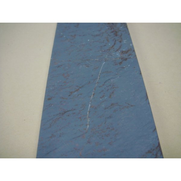 Photo7: Uchigumori 25000 C (7)