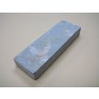 Photo2: Uchigumori 8000 C (2)
