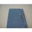 Photo8: Uchigumori 25000 C (8)