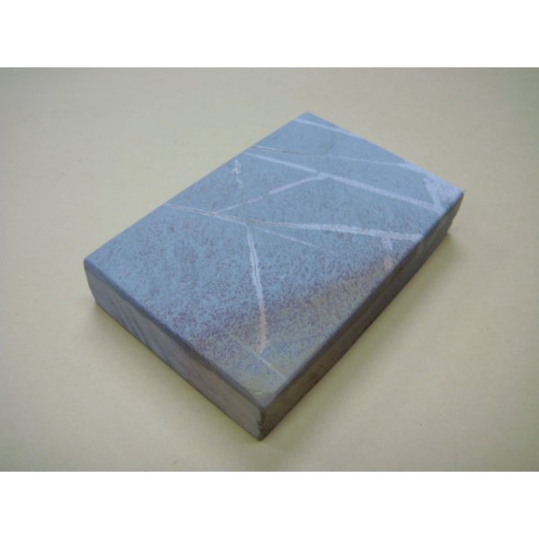 Photo2: Uchigumori 15000 E (2)