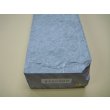 Photo6: Uchigumori 180000 C (6)