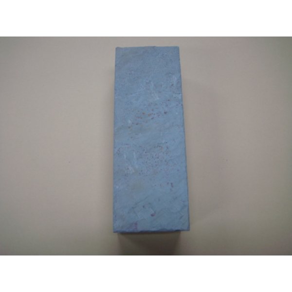 Photo5: Uchigumori 200000 C (5)