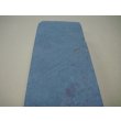 Photo8: Uchigumori 18000 A (8)