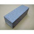 Photo1: Uchigumori 250000 A (1)