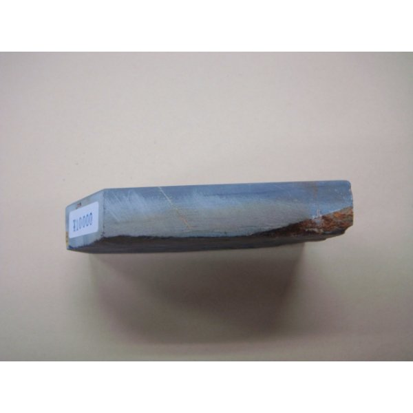 Photo4: Uchigumori 10000 B (4)