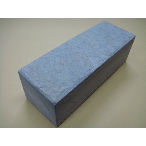 Photo2: Uchigumori 250000 A (2)