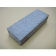 Photo2: Uchigumori 180000 B (2)