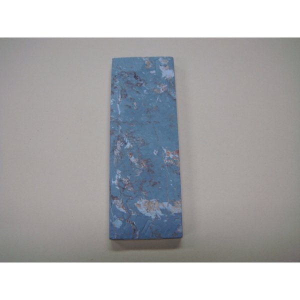 Photo5: Uchigumori 25000 C (5)