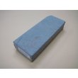 Photo1: Uchigumori 18000 A (1)