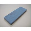 Photo2: Uchigumori 25000 C (2)