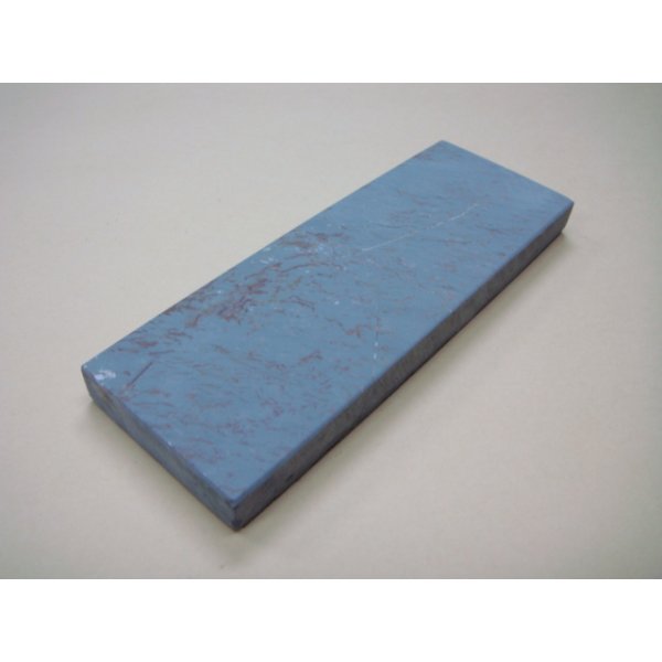 Photo2: Uchigumori 25000 C (2)
