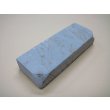 Photo2: Uchigumori 20000 E (2)