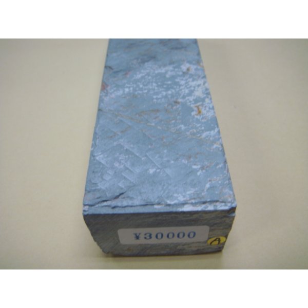Photo6: Uchigumori 30000 A (6)