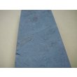 Photo9: Uchigumori 18000 A (9)