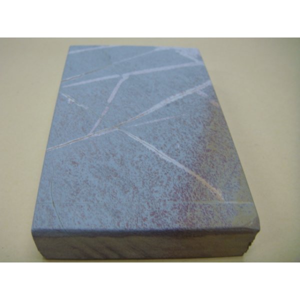 Photo8: Uchigumori 15000 E (8)