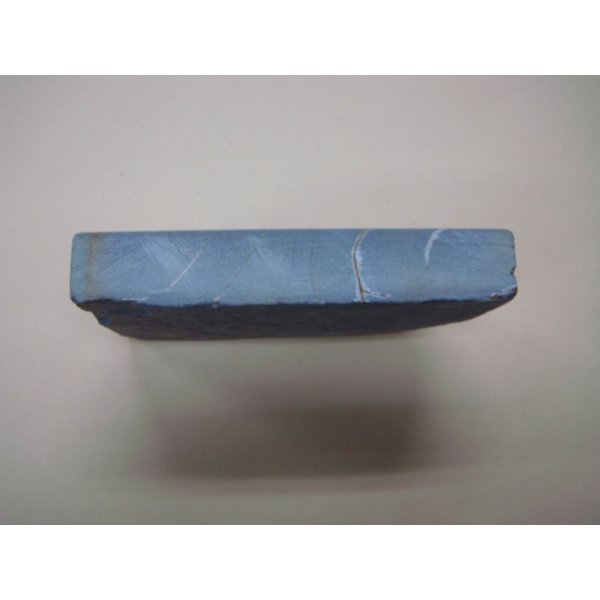 Photo3: Uchigumori 10000 B (3)
