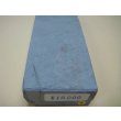Photo7: Uchigumori 18000 A (7)