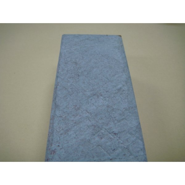 Photo7: Uchigumori 200000 B (7)