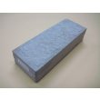 Photo1: Uchigumori 180000 B (1)