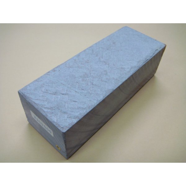 Photo1: Uchigumori 200000 B (1)