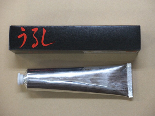 Photo1: Pure Urushi (1)