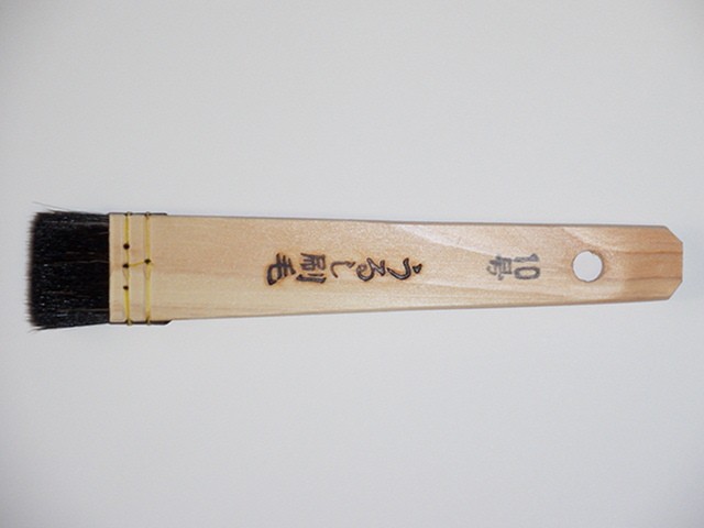 Photo1: Brush for Painting Urushi (1)