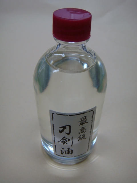 Photo1: Sword Oil (1)