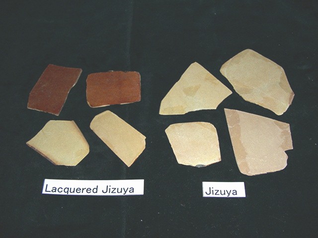 Photo1: Jizuya 100g (1)