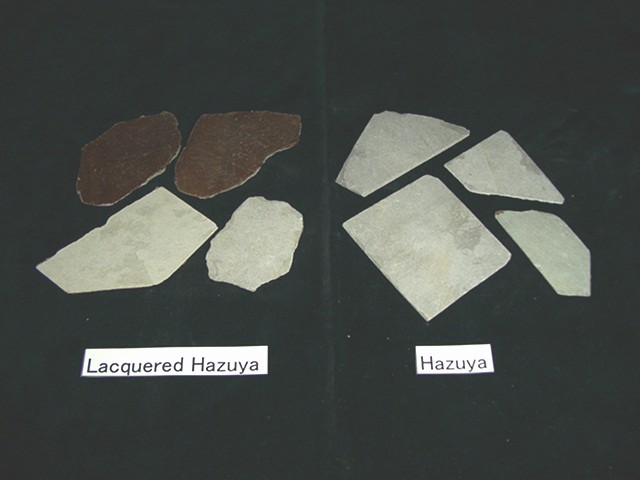 Photo1: Hazuya 100g (1)