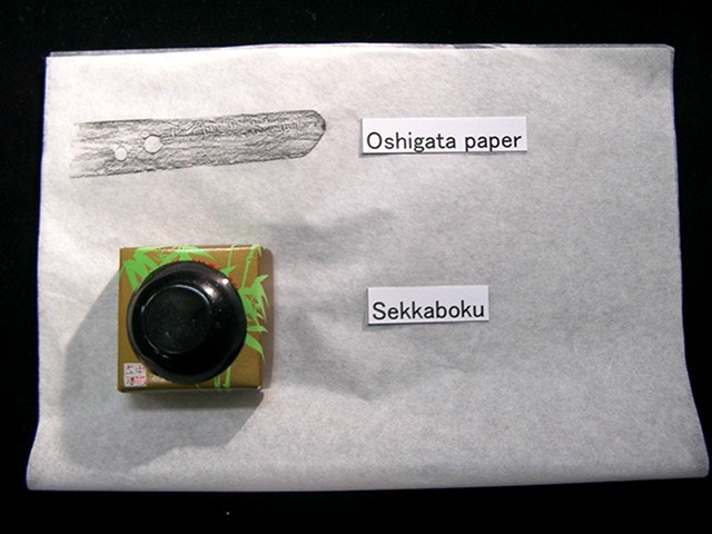 Photo1: Oshigata Paper (1)