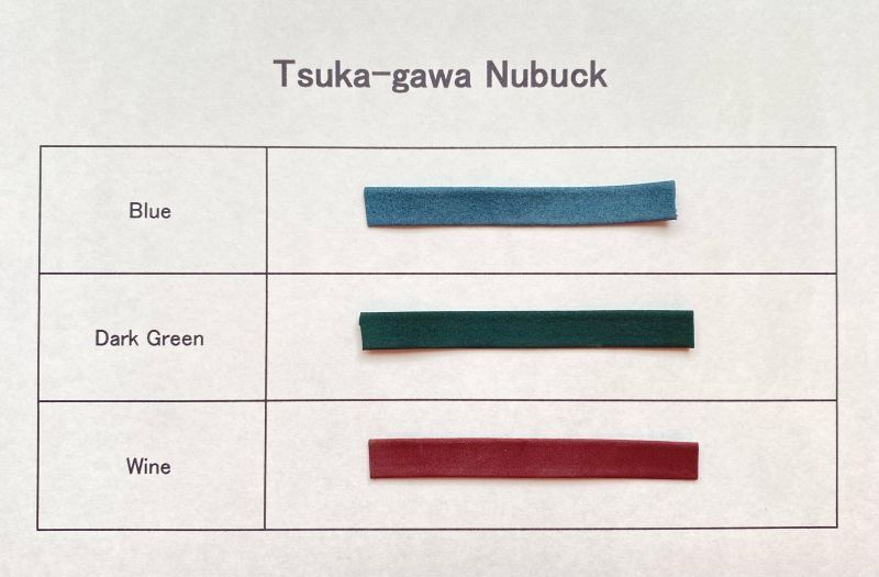 Photo1: New Color !  Tsuka-gawa Nubuck Cord 8mm wide 1m (1)